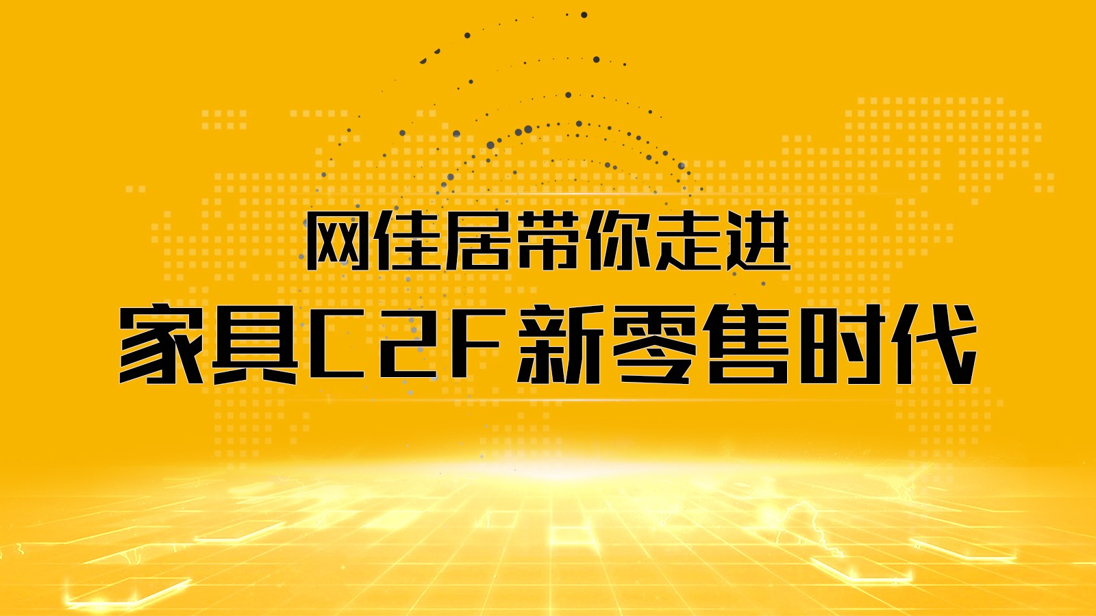 澳門正版資料免費大全面向未來的探索與挑戰(zhàn)