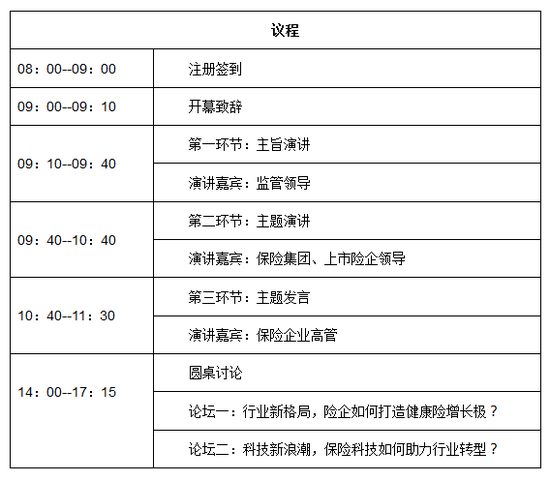 關(guān)于澳門博彩業(yè)的發(fā)展與監(jiān)管，2024年澳門天天開好彩的探討