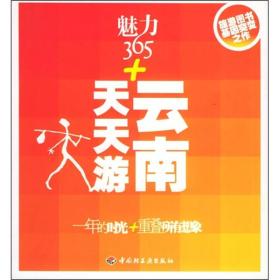 探索二四六天天好944cc彩資料全，免費(fèi)一二四天彩的魅力與奧秘