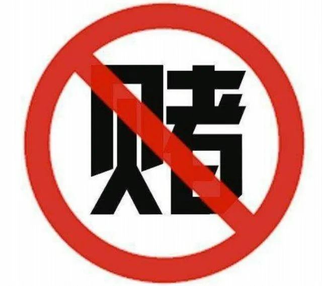 關(guān)于香港最準(zhǔn)一肖100免費的違法犯罪問題探討