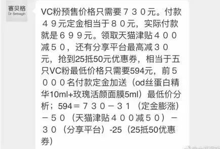 警惕白小姐三肖三期必出一期開獎背后的犯罪陷阱