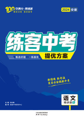 探索香港，2024年正版資料免費大全精準指南