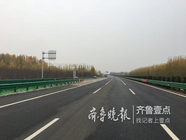 濟(jì)聊一級(jí)公路最新消息