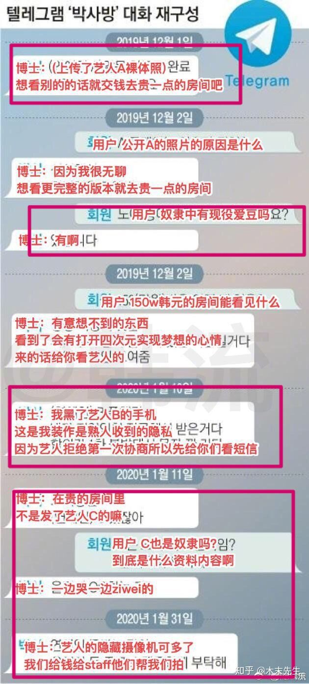 慘無人道的破解版軟件，違法犯罪的警示