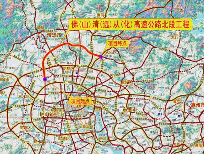 佛清高速公路最新進(jìn)展報(bào)告