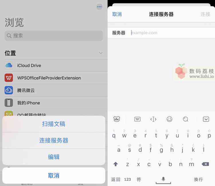 最新iOS 10文件夾疊加功能，改變你管理文件的體驗(yàn)