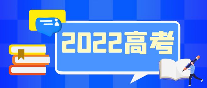 關(guān)于澳門免費(fèi)資料大全的探討與警示——警惕違法犯罪行為的重要性