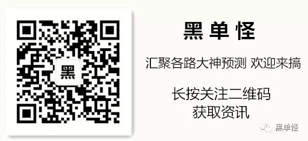 關于一肖一碼精準預測的背后真相——揭示犯罪風險與警示公眾