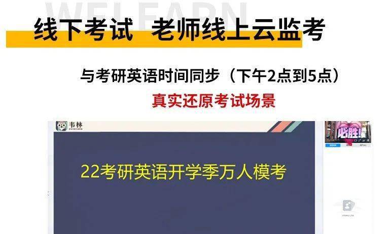 關(guān)于免費(fèi)獲取長期澳門資料的違法犯罪問題探討