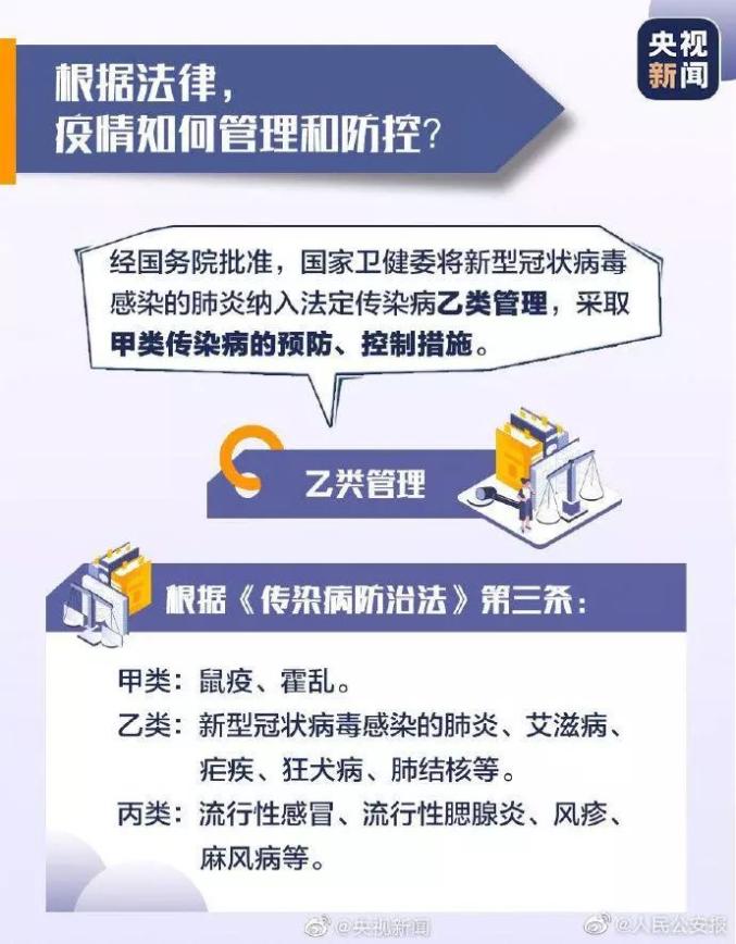 澳門內(nèi)部資料大全鏈接，深入了解澳門的重要資源及其法律風(fēng)險(xiǎn)