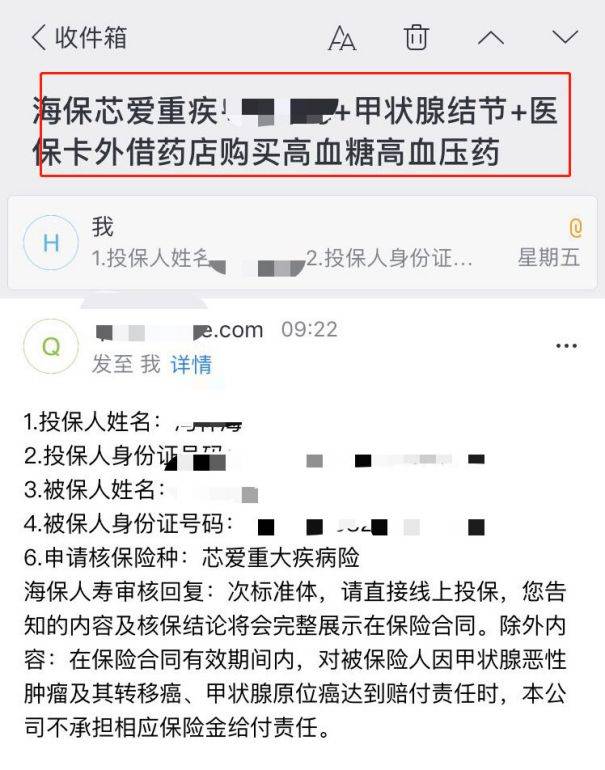 澳門正版資料大全免費(fèi)看不卡，一個關(guān)于犯罪與法律的話題