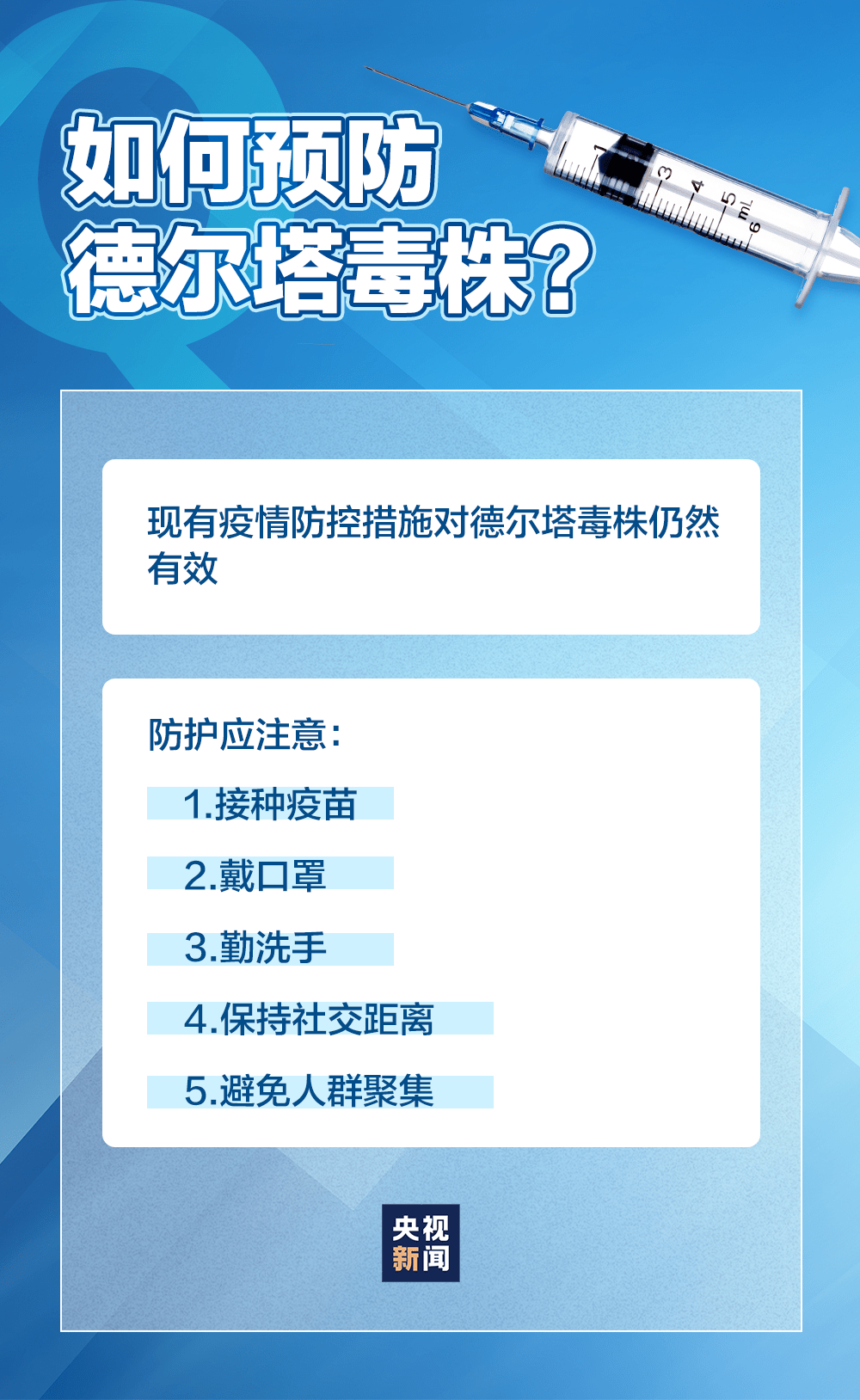 澳門(mén)一碼中精準(zhǔn)一碼的投注技巧——揭秘背后的風(fēng)險(xiǎn)與警示