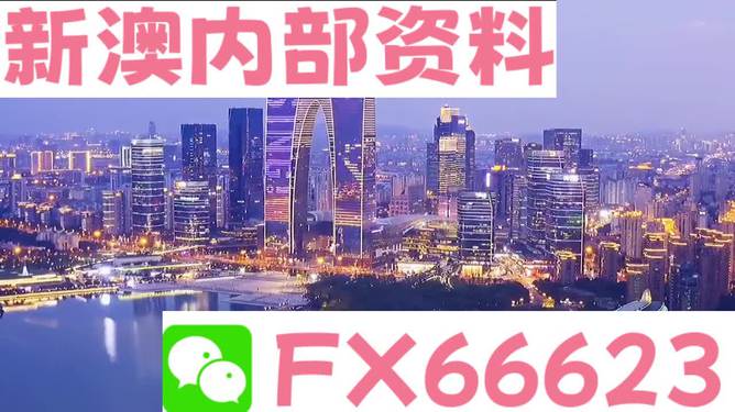 劉思若詩 第5頁