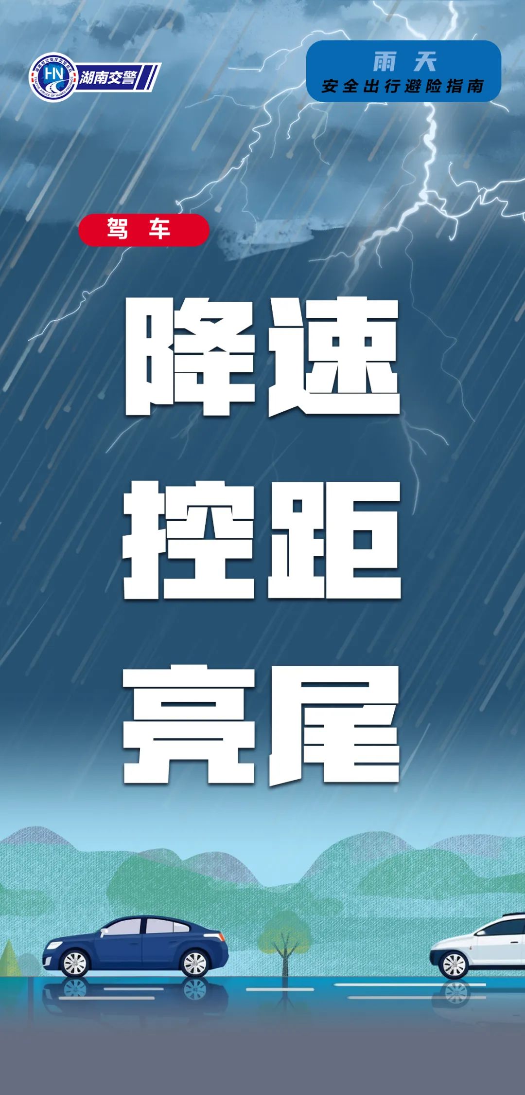 警惕虛假預(yù)測(cè)，遠(yuǎn)離非法賭博，切勿相信2O24管家婆一碼一肖資料