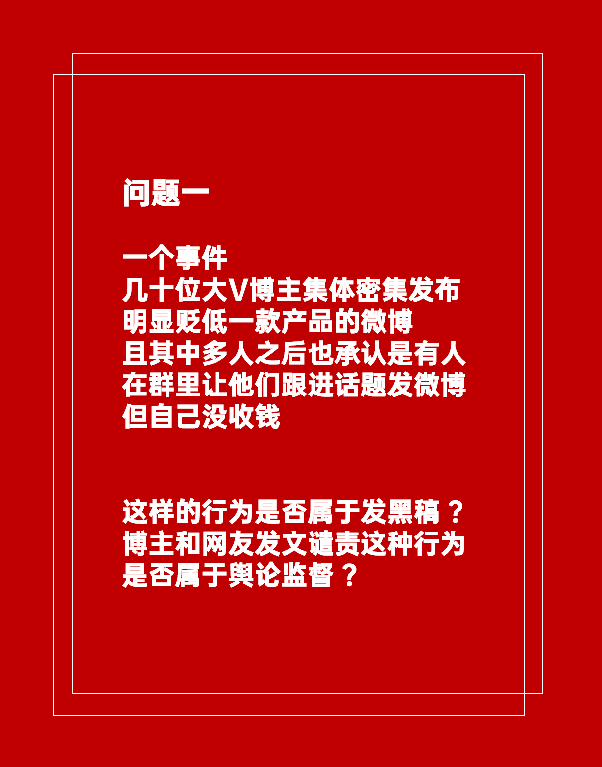 關(guān)于最準(zhǔn)一肖一碼的精準(zhǔn)評(píng)論——警惕背后的潛在風(fēng)險(xiǎn)與違法犯罪問(wèn)題