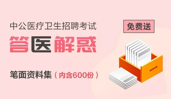 關(guān)于澳門正版資料免費大全掛牌與違法犯罪問題的探討