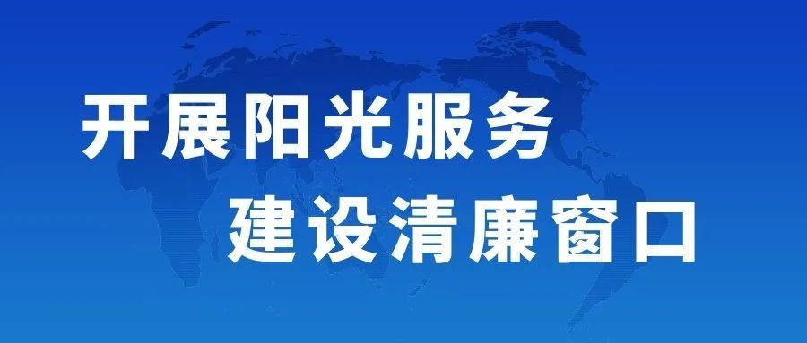 警惕新澳門內(nèi)部精準(zhǔn)二肖——揭開犯罪行為的真相