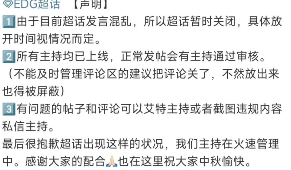 新澳2024年免資料費(fèi)，一個(gè)深入探究的違法犯罪問題