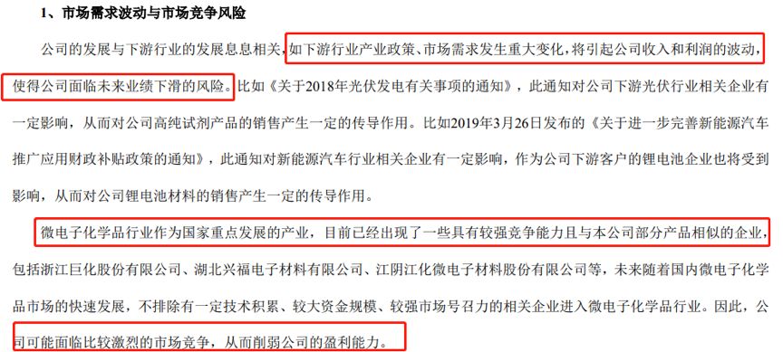 澳門一碼中精準一碼的投注技巧——警惕背后的風(fēng)險與犯罪問題