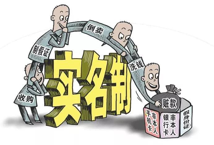 澳門精準(zhǔn)正版免費(fèi)大全14年新，揭示違法犯罪問題的重要性與應(yīng)對(duì)之策