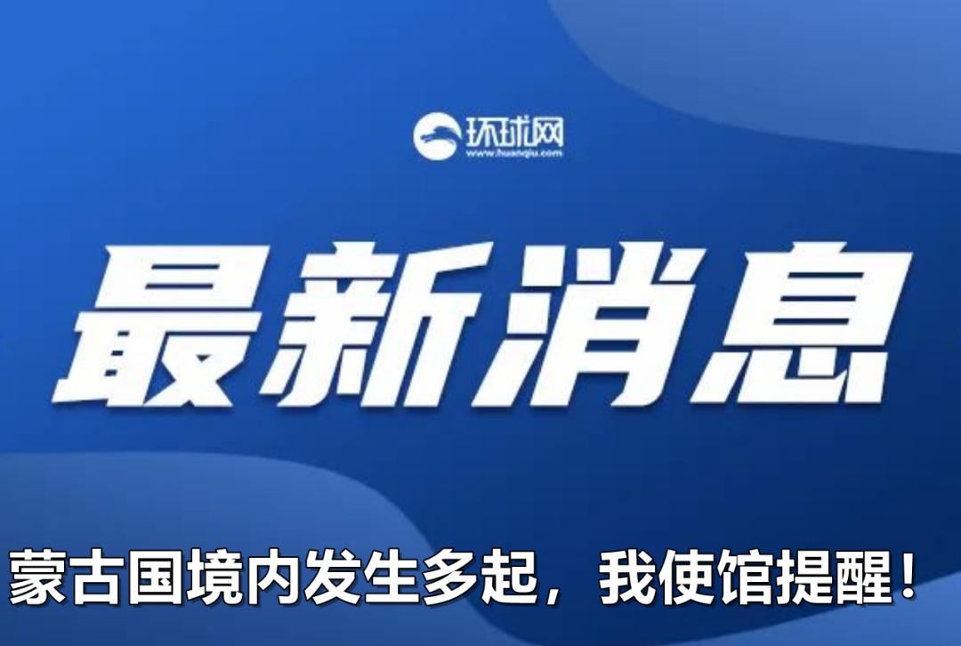 關(guān)于新澳門特免費(fèi)資料大全的探討與警示——以第198期為例