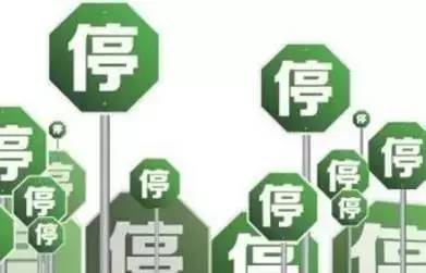 新澳門資料全年免費精準(zhǔn)——警惕背后的違法犯罪風(fēng)險