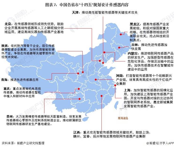 綿竹市棚戶區(qū)最新消息，改造進(jìn)展、政策解讀及未來規(guī)劃