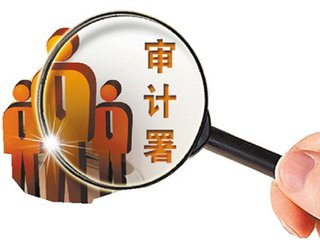 新澳天天開獎資料與違法犯罪問題