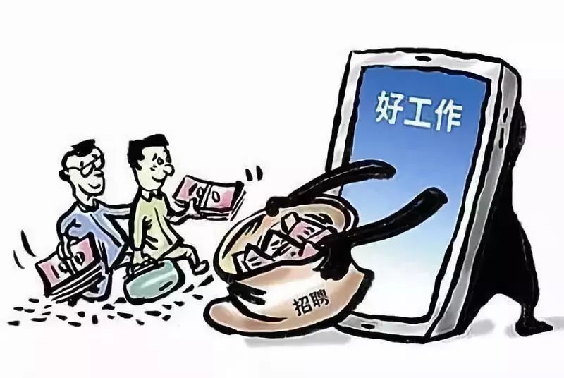 警惕虛假信息陷阱，新澳精準(zhǔn)資料的真相揭示