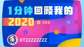 新澳天天彩正版資料的背后故事，揭示犯罪與警示公眾