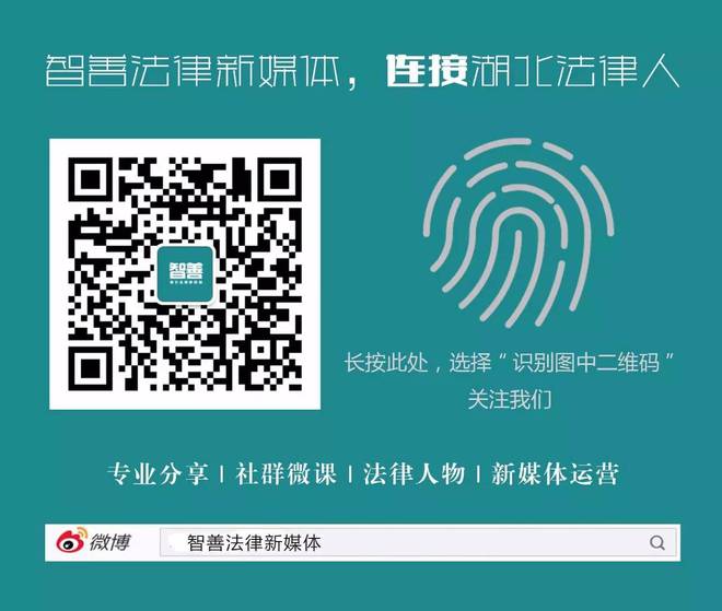 警惕最準(zhǔn)一肖一碼一一孑中特——揭開犯罪行為的真相