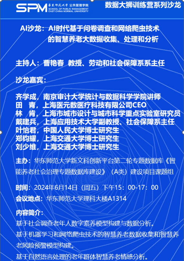 澳門正版資料免費(fèi)大全的特點及其潛在風(fēng)險