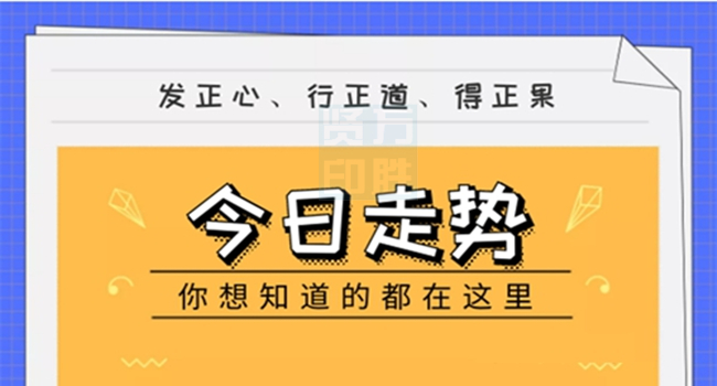 管家婆最準內(nèi)部資料大全，深度解析與使用指南