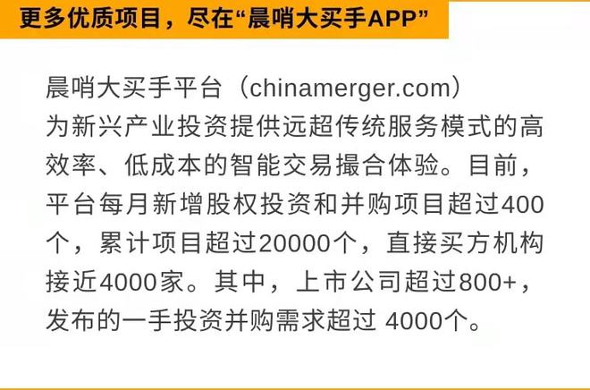 警惕虛假信息，新澳天天開獎資料免費提供背后的風險與犯罪問題