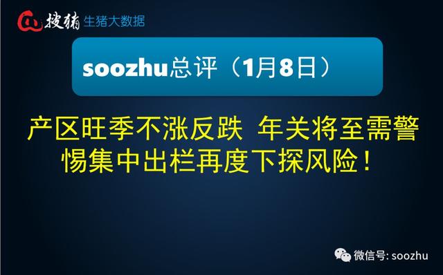 澳門特馬今晚開碼網(wǎng)站，警惕背后的風(fēng)險(xiǎn)與違法犯罪問題