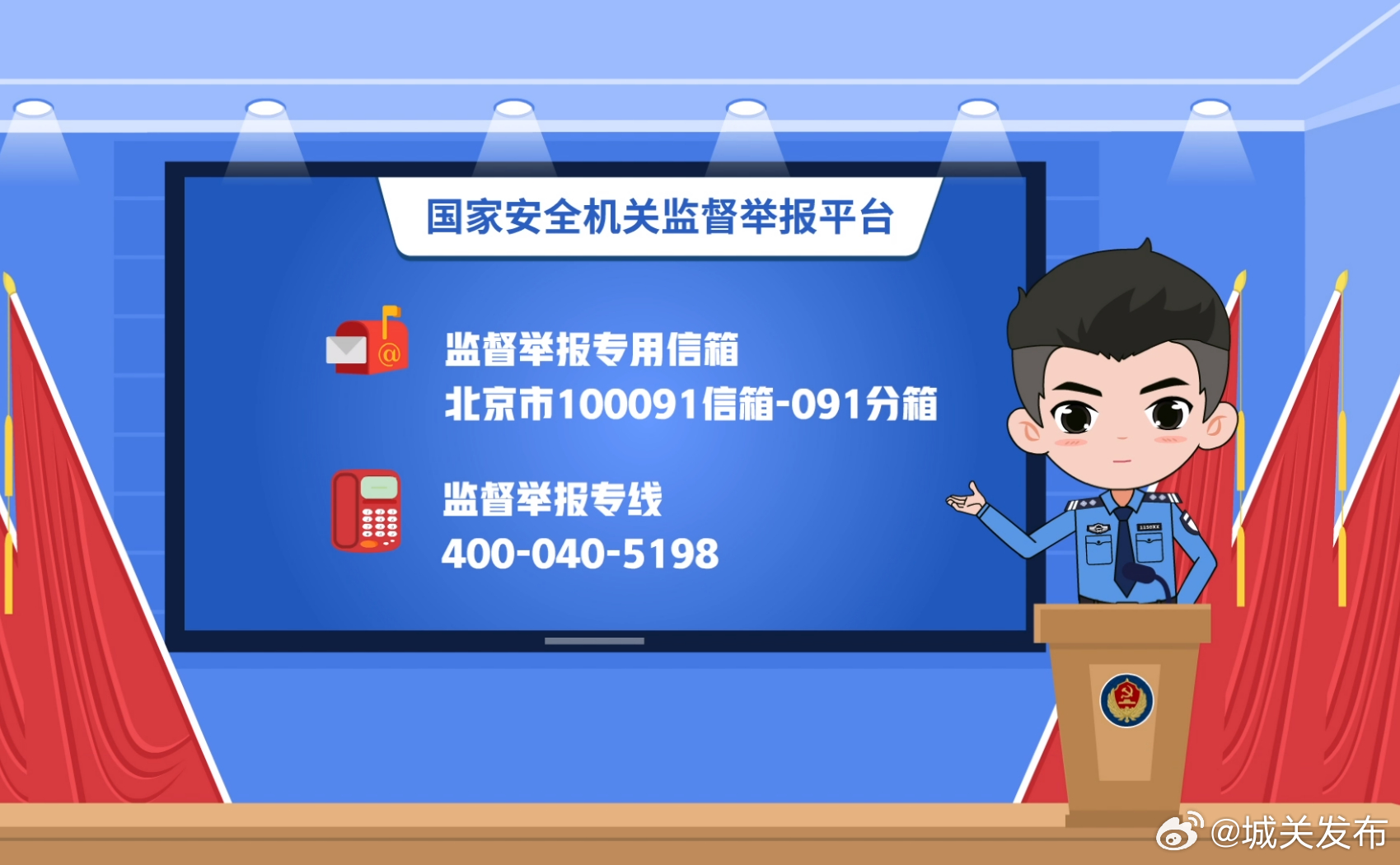 關(guān)于管家婆2024澳門(mén)免費(fèi)資格的真相探討——警惕背后的違法犯罪風(fēng)險(xiǎn)