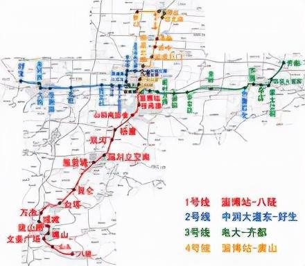 淄博軌道交通最新消息，城市發(fā)展的脈搏與未來展望