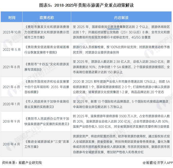 探索最新資源，600圖庫大全免費資料圖 2024版