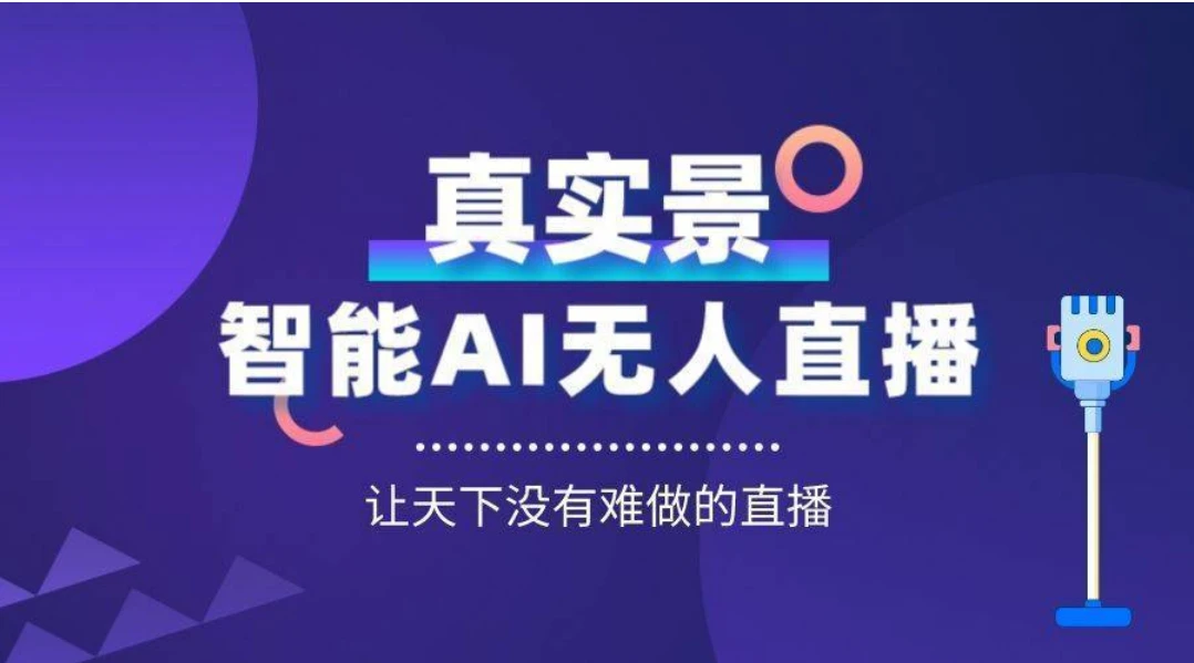 新澳門天天開獎澳門開獎直播背后的違法犯罪問題