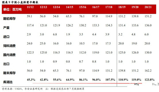 澳門開獎結果與生肖彩票的奧秘，開獎記錄表深度解析