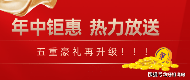 揭秘管家婆100%中獎(jiǎng)，真相、策略與警示