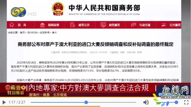 關于新澳天天開獎資料大全的探討與警示——警惕違法犯罪問題