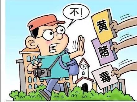 張思若昕 第4頁