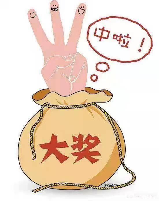 警惕網(wǎng)絡(luò)賭博，新澳今晚六給彩開(kāi)獎(jiǎng)結(jié)果背后的風(fēng)險(xiǎn)