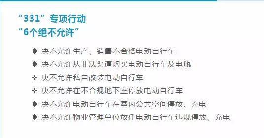 山東江蘇打架事件最新消息，深度分析與反思