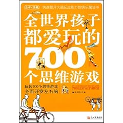 探索4949彩正版免費資料的世界