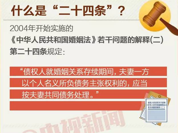 警惕虛假博彩信息，切勿參與非法賭博活動——以澳門特馬今晚為例