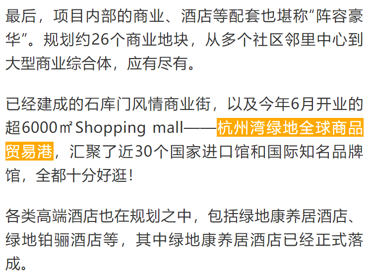 新澳門天天開彩結果出來——揭示背后的犯罪問題