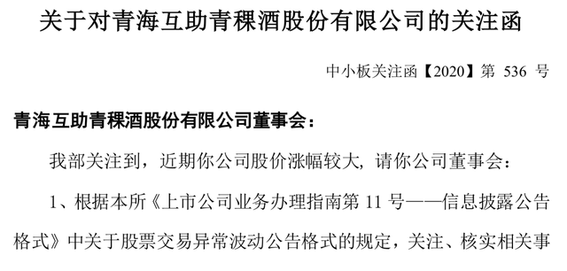 今晚澳門特馬必開一肖，理性看待與警惕風(fēng)險(xiǎn)