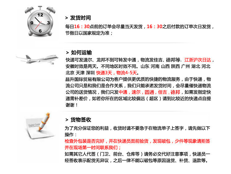 掌握精準(zhǔn)新傳真技術(shù)，7777788888傳真使用指南